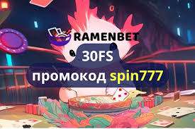 RamenBet Casino Genel Özeti